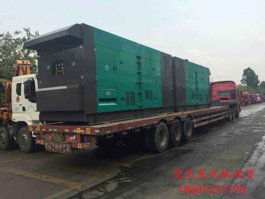 柴油發(fā)電機(jī)出租租賃