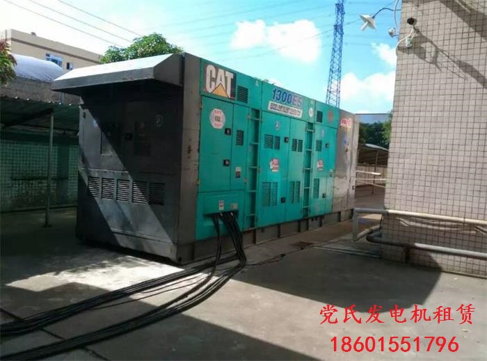 杭州蕭山發(fā)電機出租租賃工廠租用靜音柴油1000KW發(fā)電機組發(fā)電生產