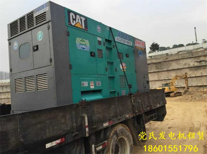 上海發(fā)電機(jī)租賃出租工程租賃400kw靜音發(fā)電機(jī)組發(fā)電施工施工現(xiàn)場(chǎng)
