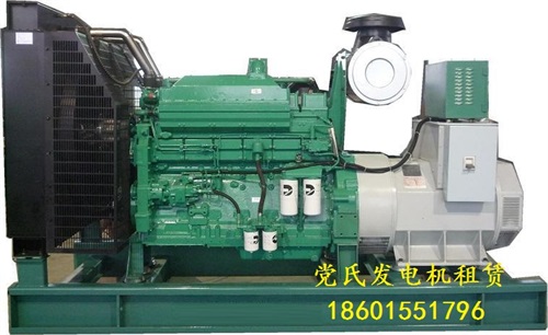 柴油康明斯400KW發(fā)電機(jī)出租