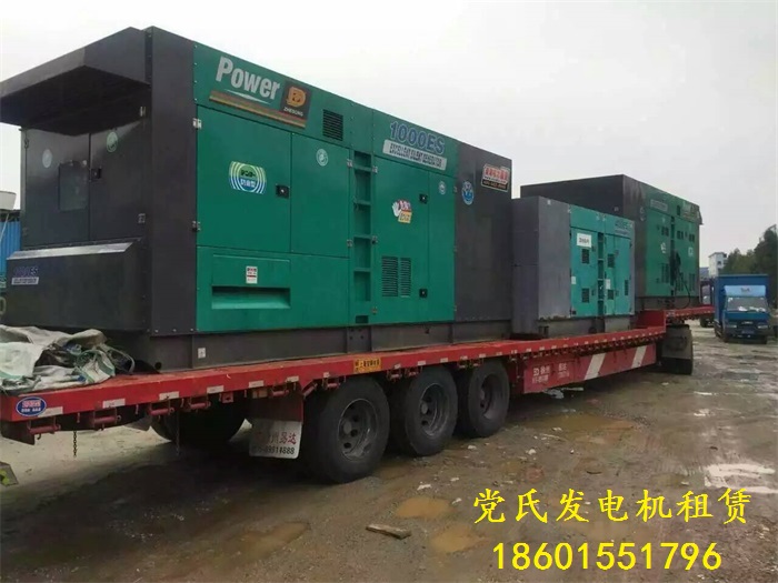 柴油發(fā)電機(jī)出租租賃