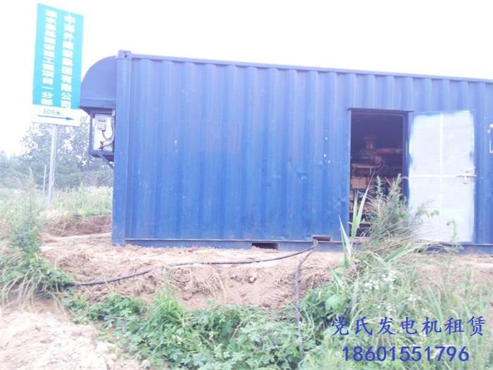 淮安金湖發(fā)電機(jī)出租租賃工程租用300KW柴油發(fā)電機(jī)組發(fā)電施工