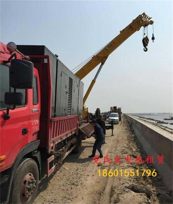 江蘇鎮(zhèn)江揚中發(fā)電機(jī)出租租賃工程租用多臺柴油發(fā)電機(jī)組發(fā)電施工